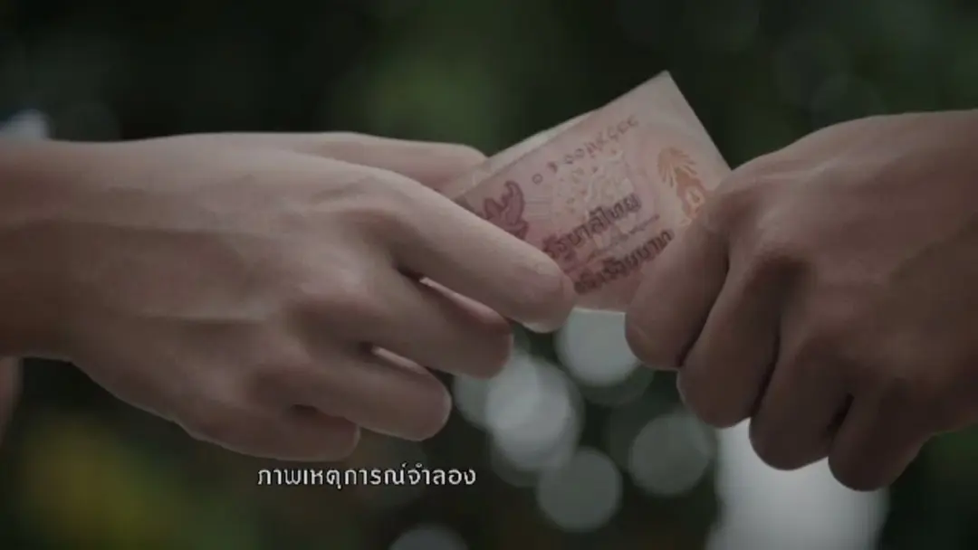 สุดไฮเทคเครื่องรับรสสัมผัสแค่ปลายลิ้น, เช็ครถก่อนเดินทางไกล, นวัตกรรมรั้วกั้นยืดหยุ่นลดอุบัติเหตุ