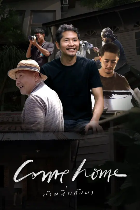 cover-image