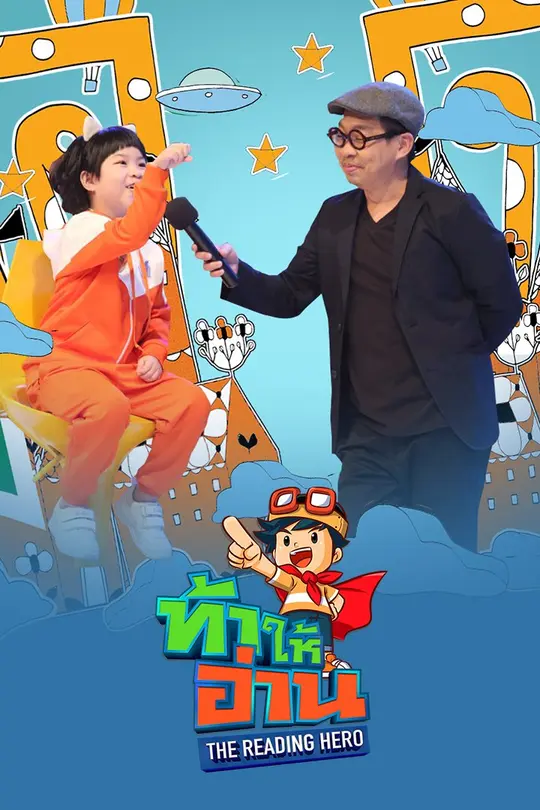 cover-image