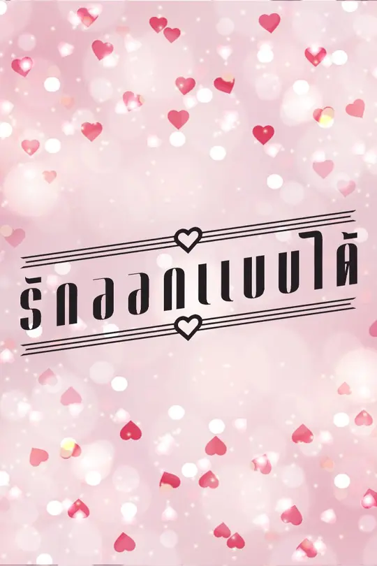 cover-image