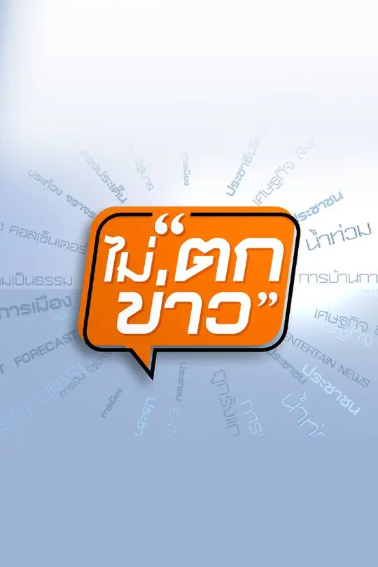 cover-image